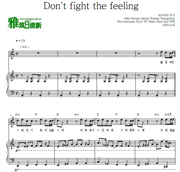 EXODon't fight the feelingٰ 