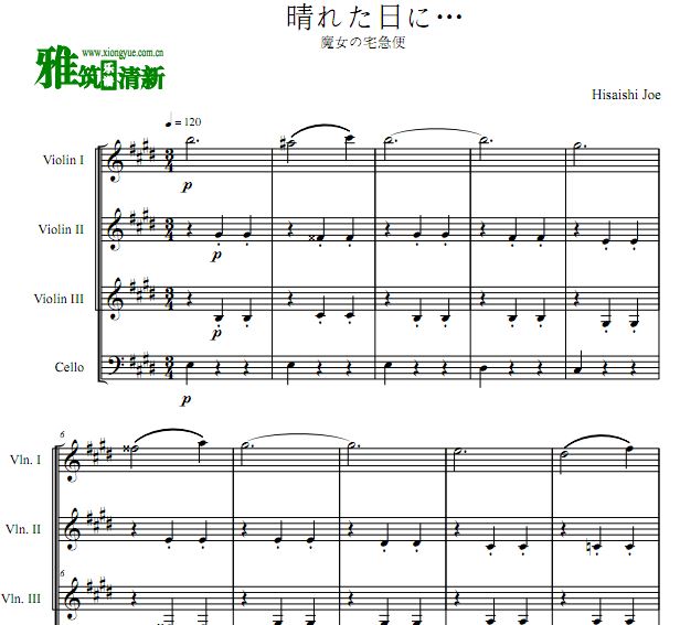 ħŮլ 줿դ… Сһٺ