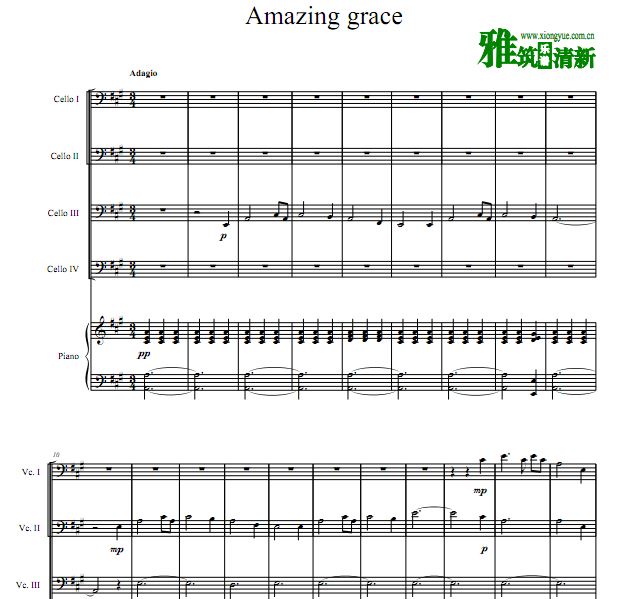 Amazing Grace 