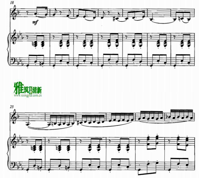 Carmen FantasyŻ ɹٰܸ2