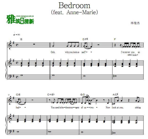 ֿ  - Bedroomٰ  