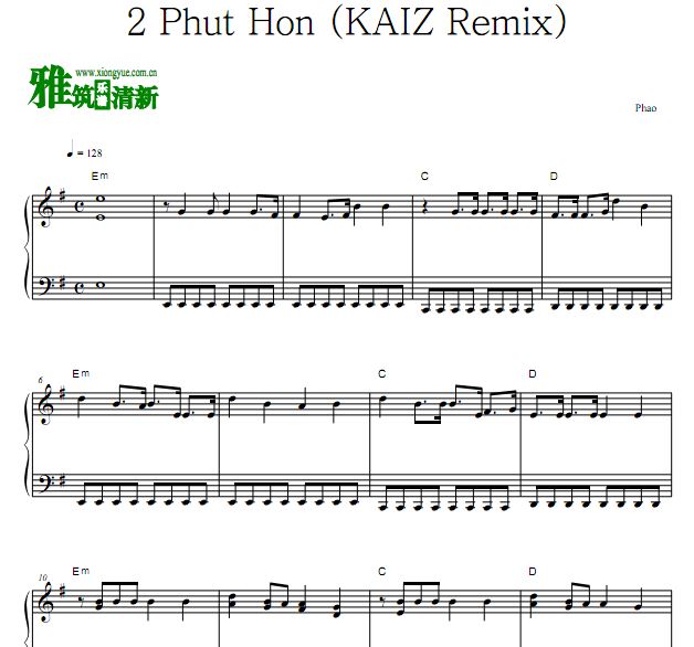 Phao - 2 Phut Hon 钢琴谱