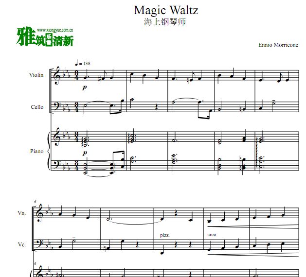 ϸʦ Magic WaltzСٴٸ