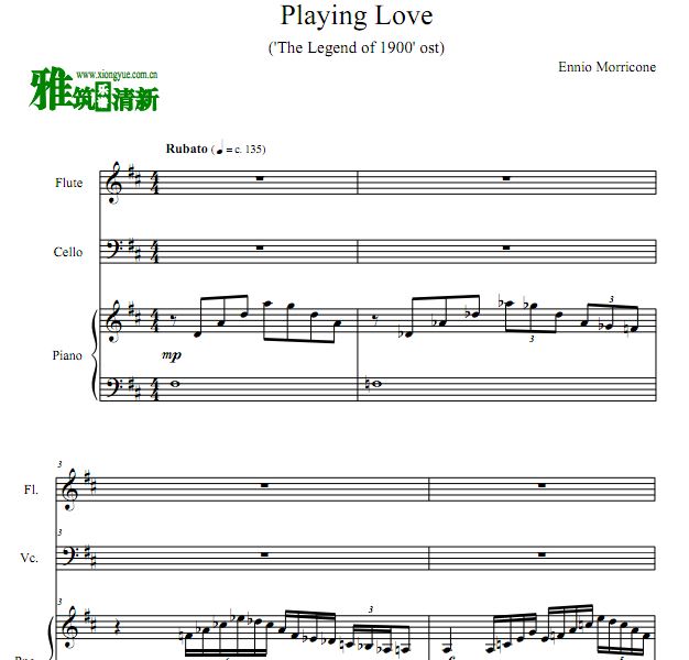 ϸʦ Playing Love Ѵٸٺ