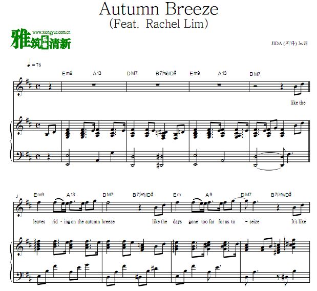 JIDA  - Autumn Breezeٰ 