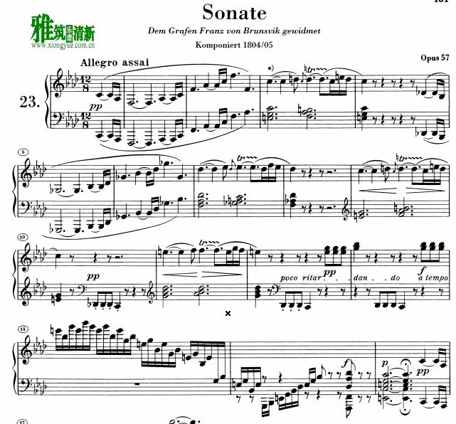 贝多芬第23首奏鸣曲op.57钢琴谱