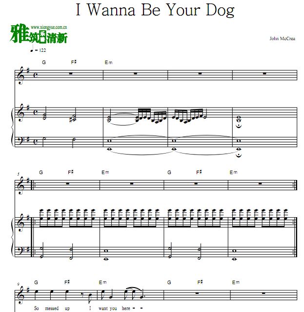 John McCrea - I Wanna Be Your Dogٰ 