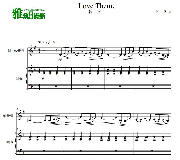 ̸ Love Theme ߵɹ ٰ Dm