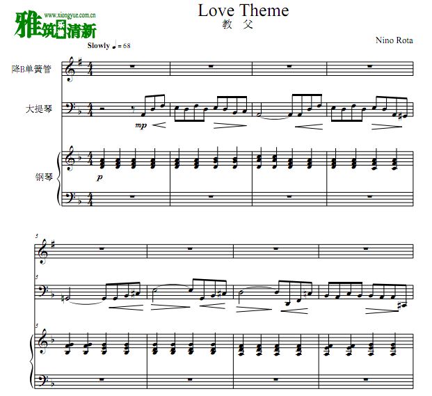 教父 Love Theme 柔声倾诉单簧管大提琴钢琴合奏谱