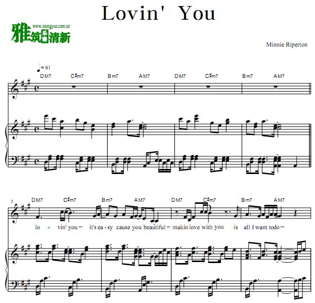 Minnie Riperton - loving youٰ 