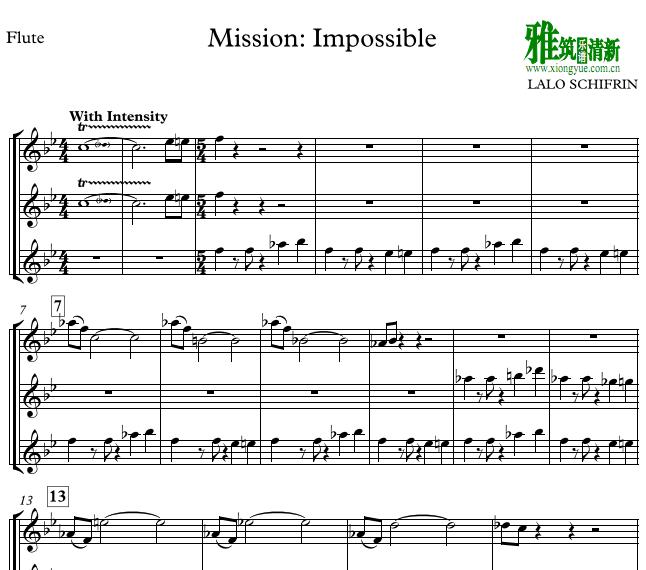 е Mission Impossible