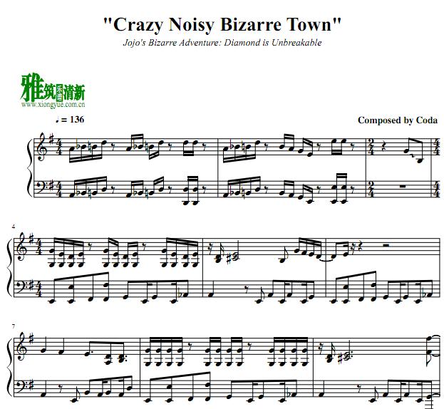 jojo - Crazy Noisy Bizarre Town