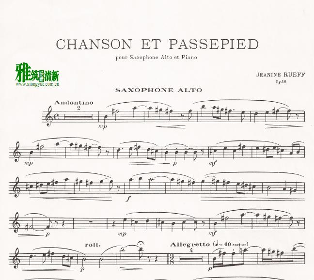 Rueff - Chanson Et Passepied 萨克斯谱