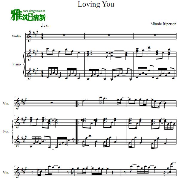 Minnie Riperton - loving youСٸٺ