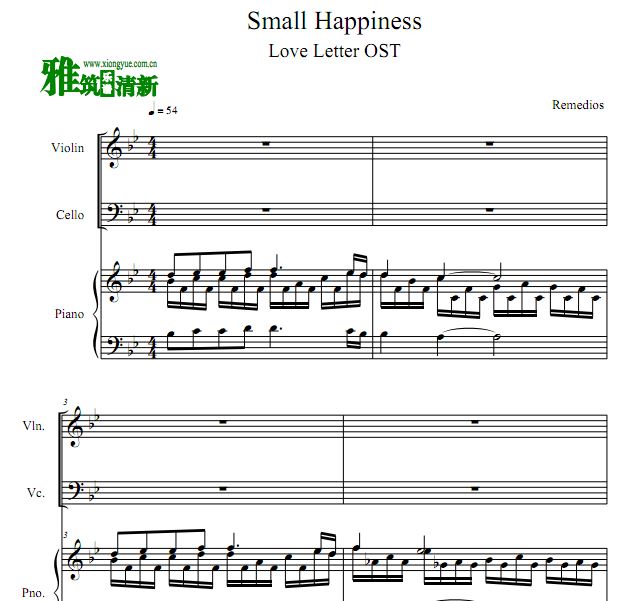 情书 Small Happiness小提琴大提琴钢琴三重奏谱