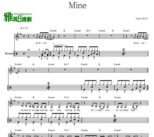 Taylor Swift - Mine ӹ