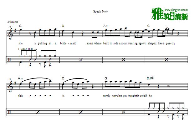 Taylor Swift - Speak Now