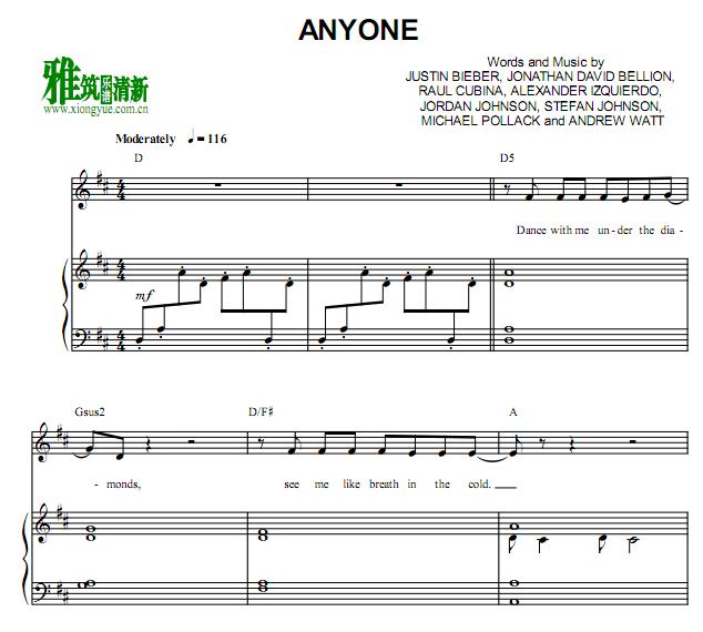 Justin Bieber anyone  ٰ