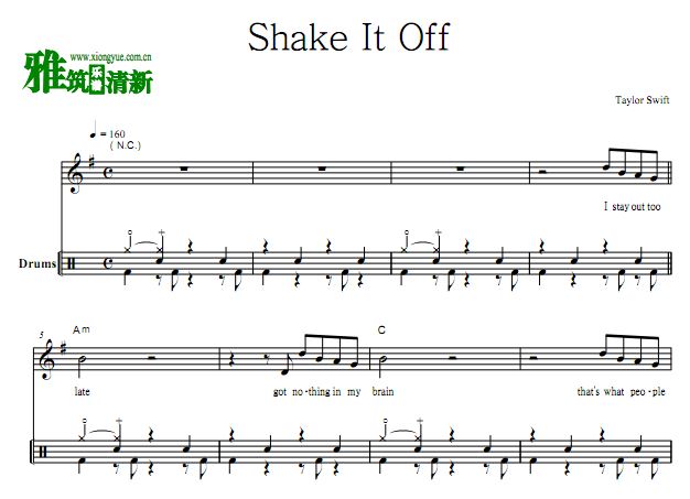 Taylor Swift - Shake It Off 