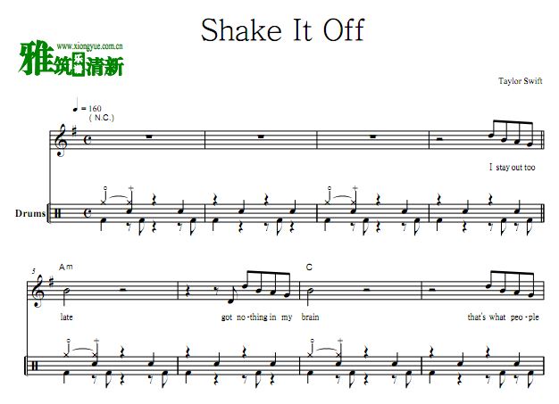 Taylor Swift - Shake It Off 