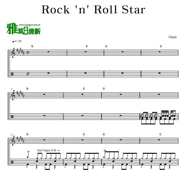 ֶӹ - Rock 'n' Roll Starӹ