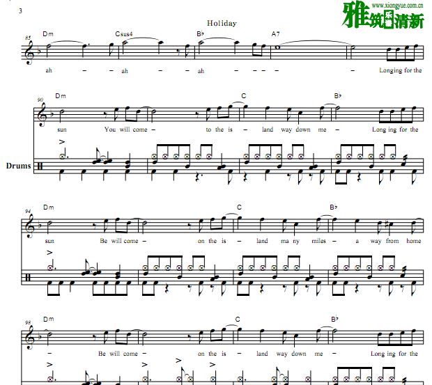 Ыֶӹ Scorpions - Holiday