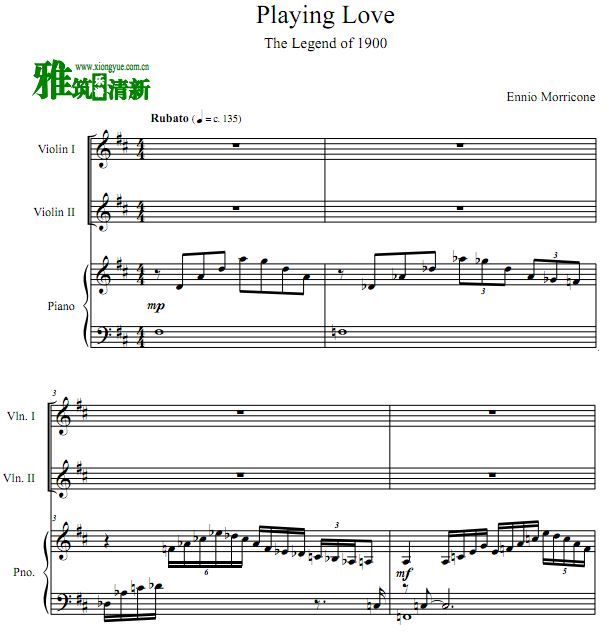 ϸʦ Playing LoveСٸ