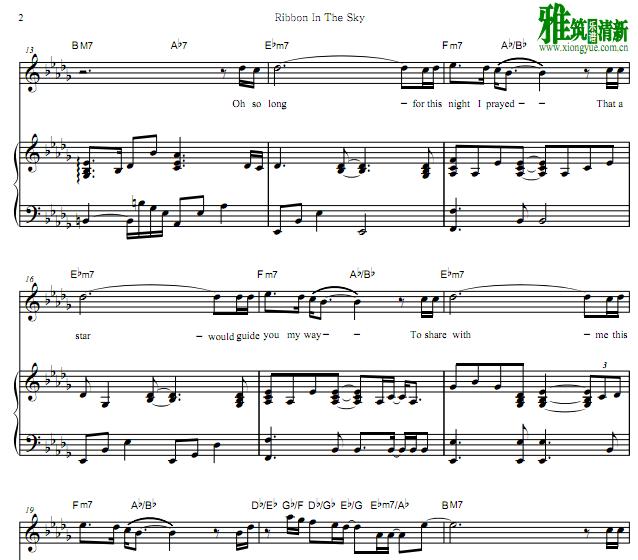 Stevie Wonder - Ribbon In The Skyٰ