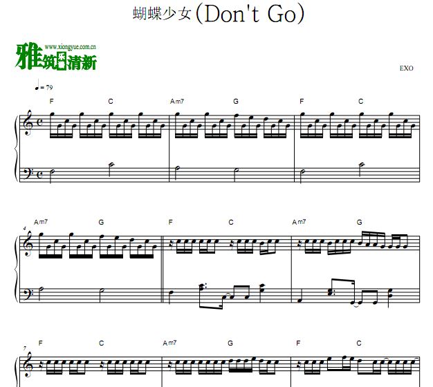 EXO Ů Don't Go