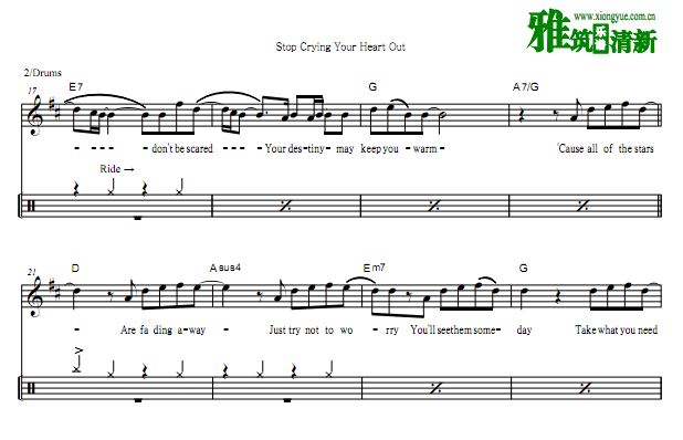 ֶ  Stop Crying Your Heart Out 