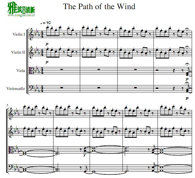 The Path of the Wind֮ 