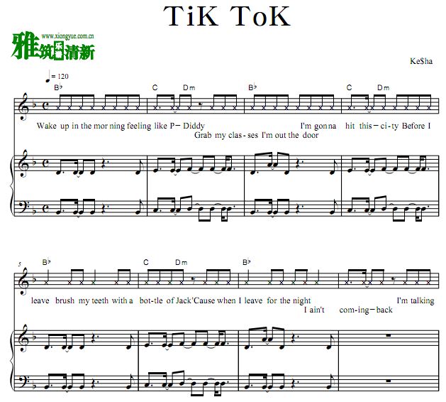 ke$haɯ - tik tokٰ 