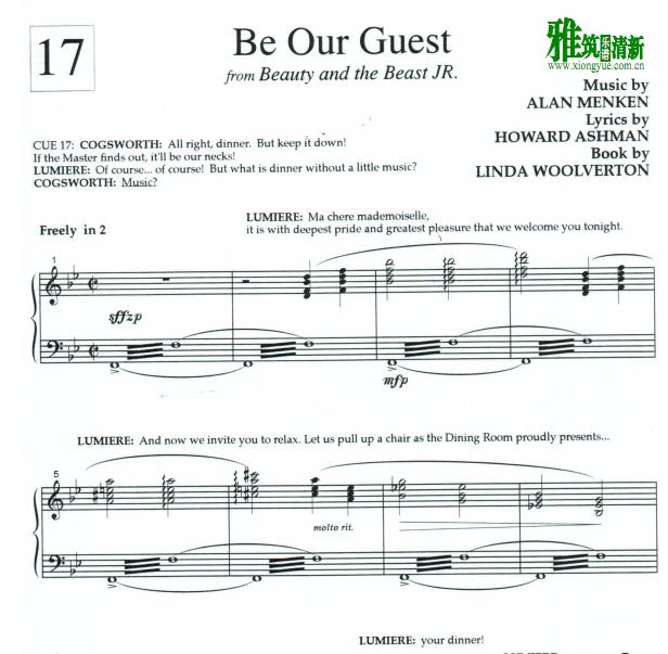 ŮҰ - Be Our Guestٰ