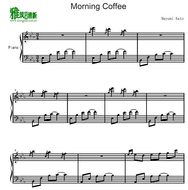 Mayumi Kato - Morning Coffee