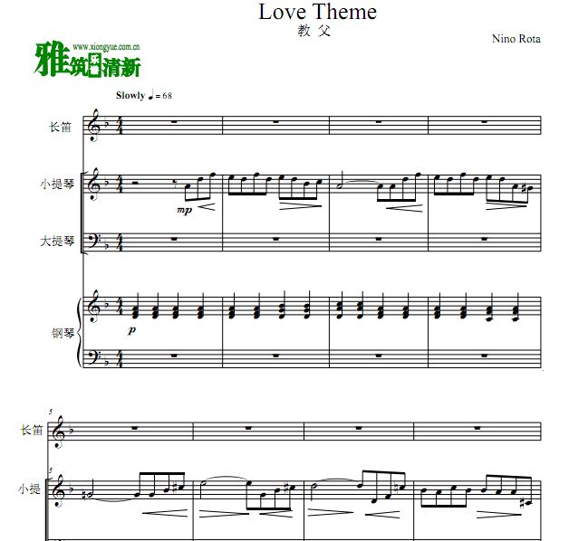 ̸ Love Theme ߳Сٴٸٺ