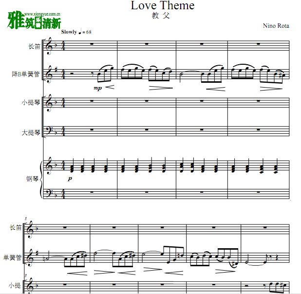 ̸ Love Theme ߹ָٺ