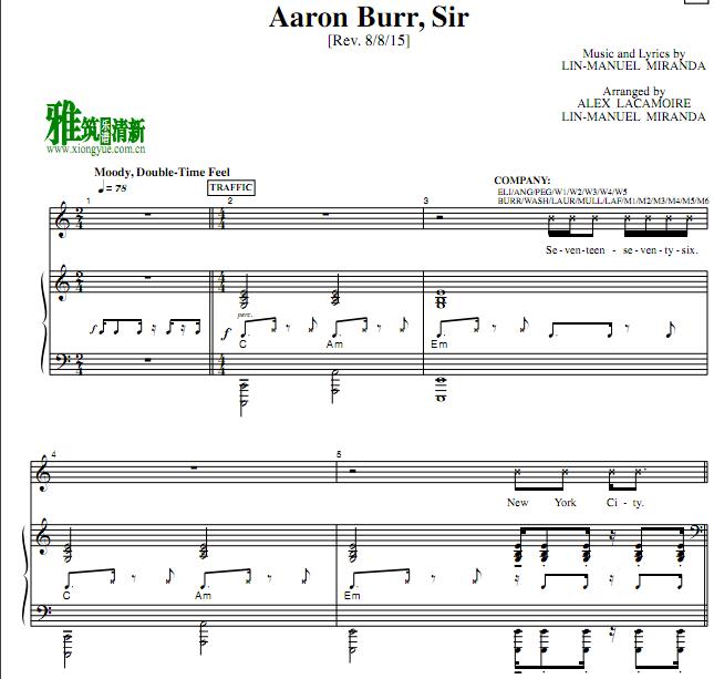 Hamiltonܶ Aaron Burr, Sir   ٰ