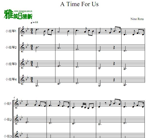 ŷҶ A Time For UsС