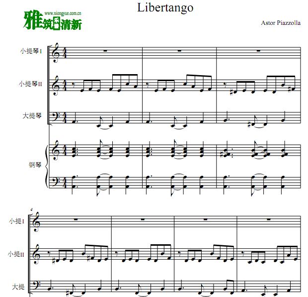 Libertango ̽Сٴٸ