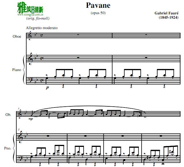  Faure  Pavane ˫ɹٰܸ