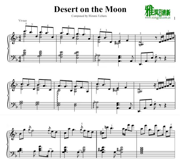 ԭ - Desert on the Moonʿ