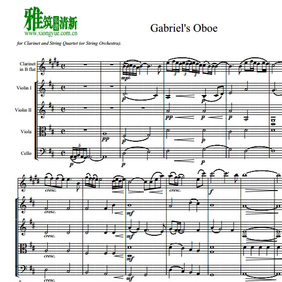 ̻ Ӳﰣ˫ɹGabriel's Oboeɹֶ