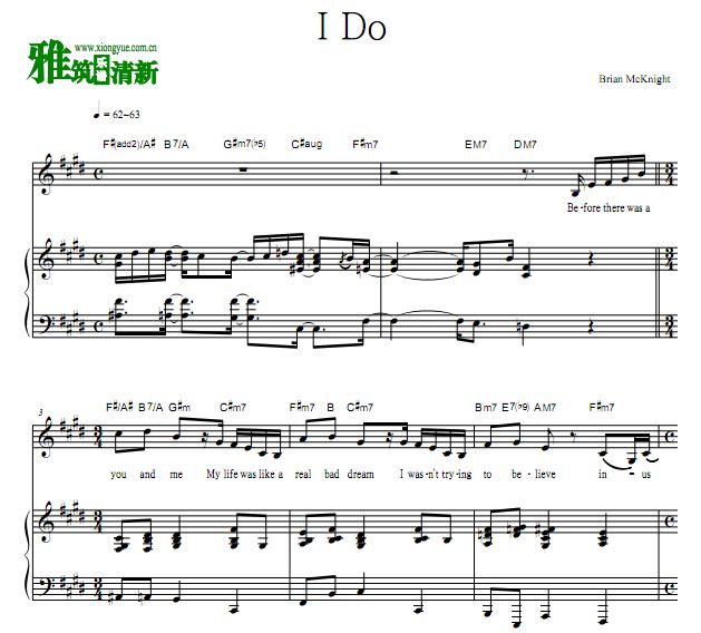 Brian McKnight - I Do钢琴谱 歌谱 原谱