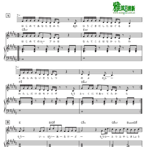 ҥ  - One Last Kissٰ