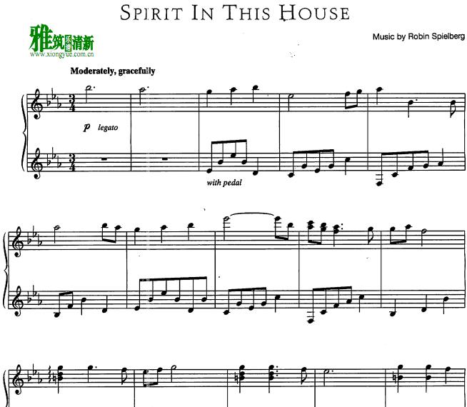 Robin Spielberg - Spirit In This House