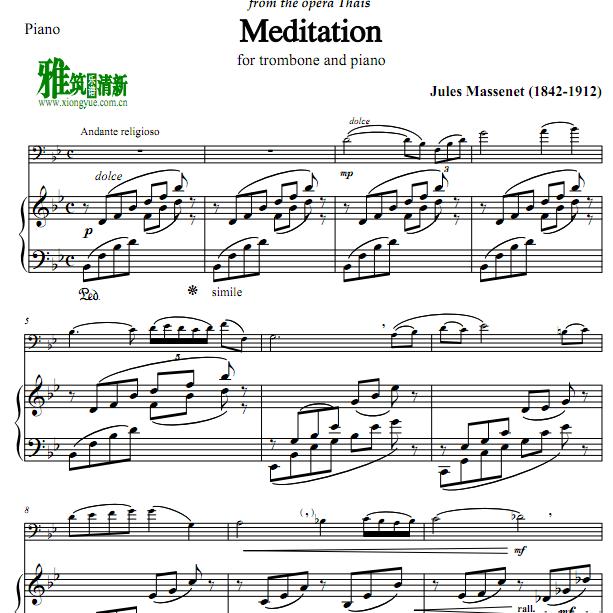 ˹Thais Meditation̩˼ڤ Ÿٰ