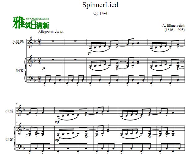 ϣ - Spinnerlied Op.14-4 ֯ ɴС ٰ