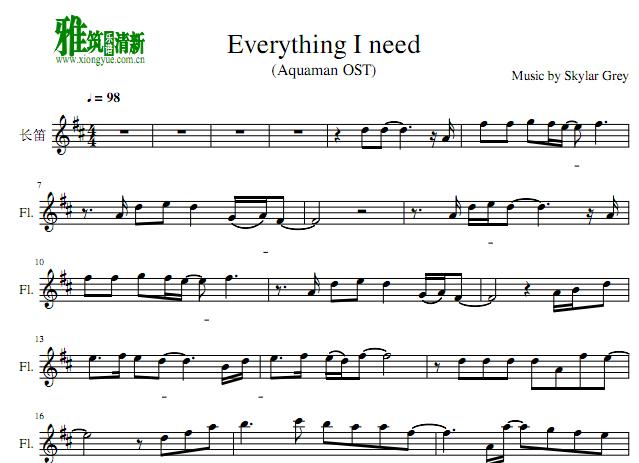 海王Everything I need 长笛谱