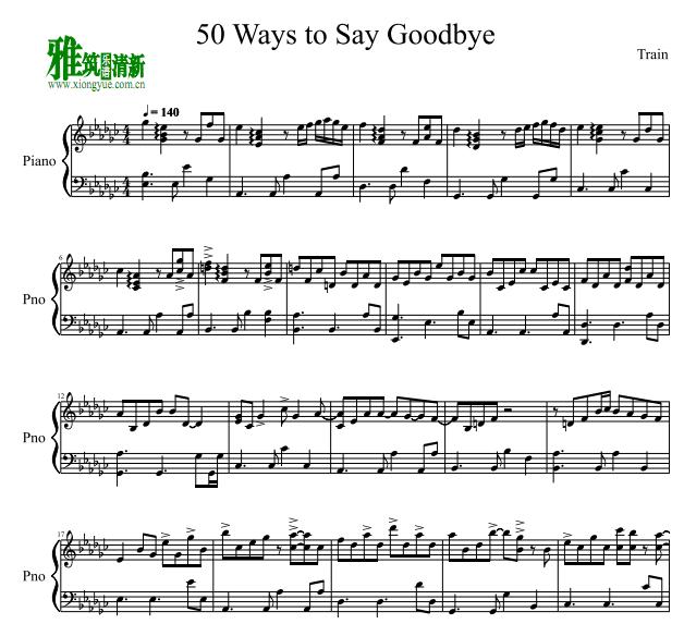 50 ways to say goodbye