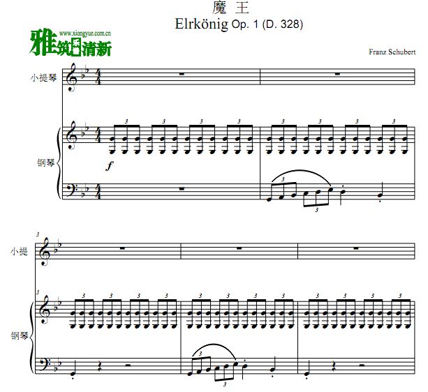 沮 ħ Erlkonig Op. 1 (D. 328) Сٸٺ